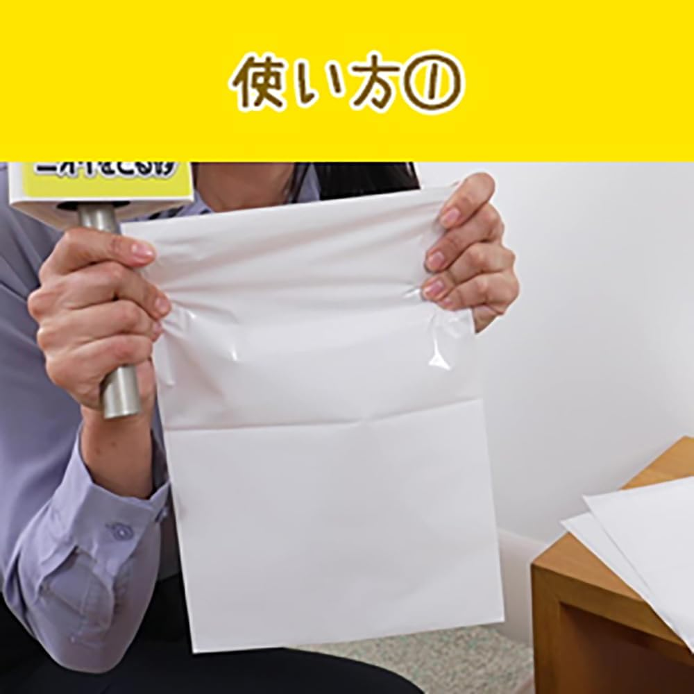 Lion Odor-Free Bags for Cats, 110 Sheets, 3 Days, Blocks 99% image number 5