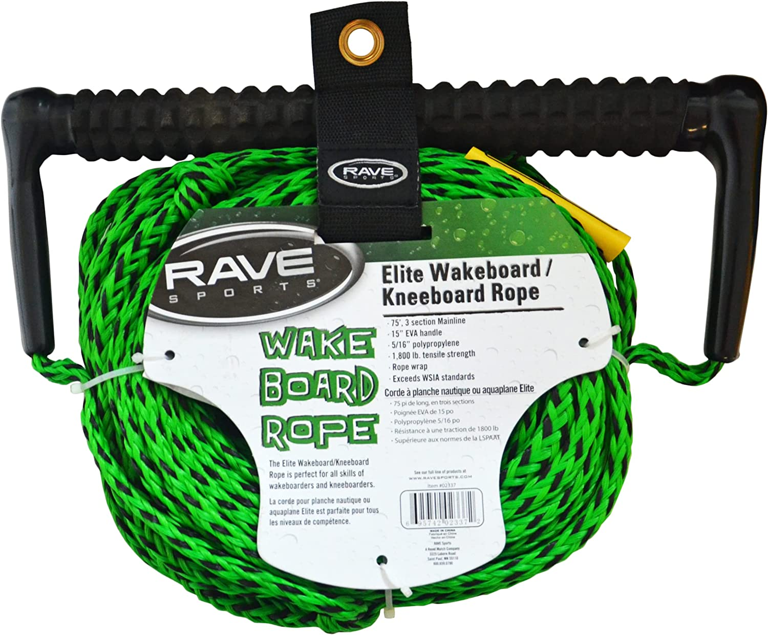 RAVE Sports Elite Wakeboard/Kneeboard Rope image number 3