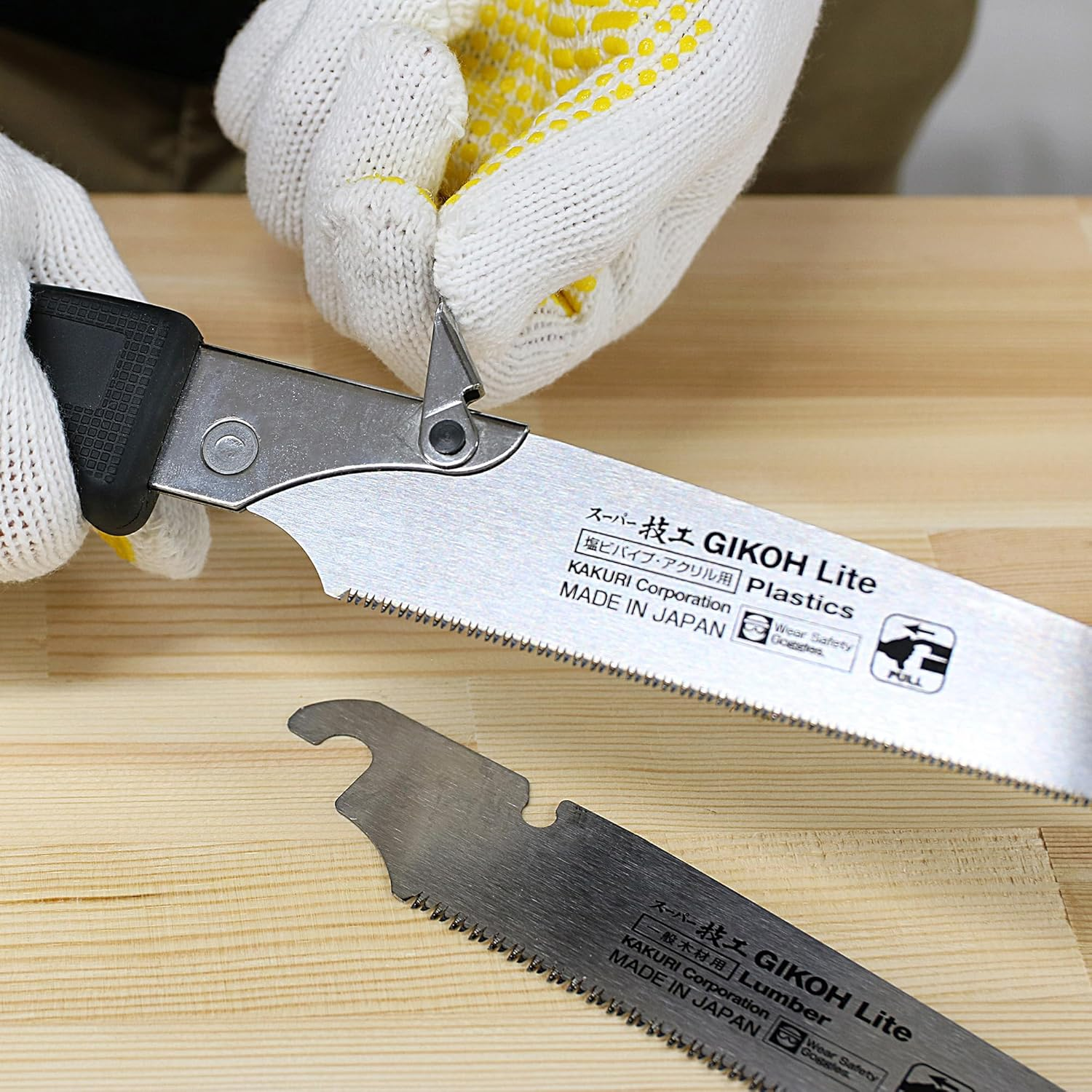 Kakuri Bamboo Saw - 8.2 Inch Blade image number 4