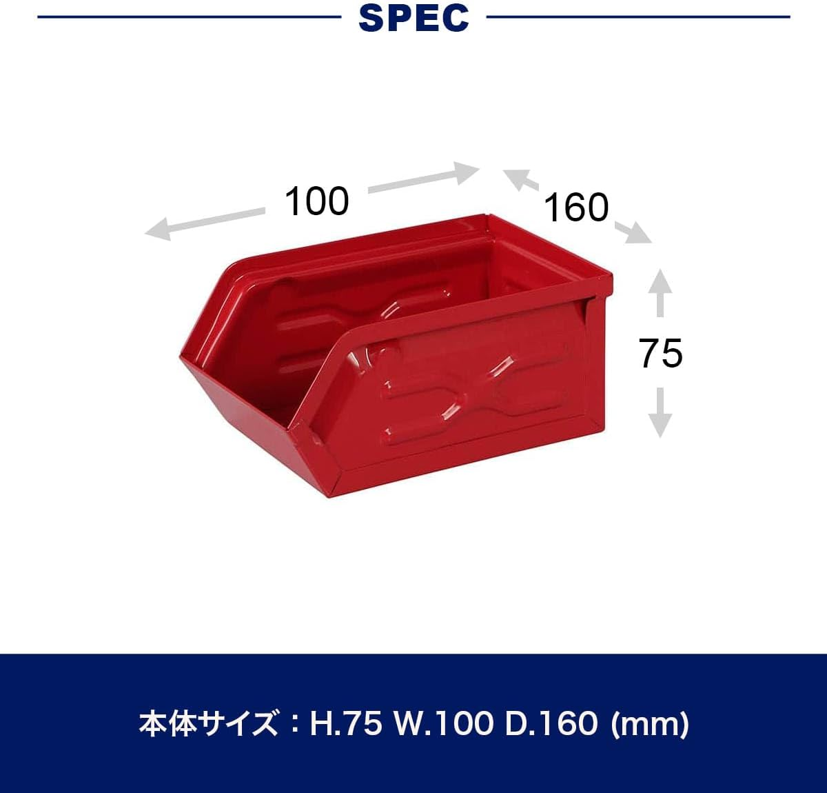 Dulton CH15-H529YL Mini Parts Box (Yellow/Ff)