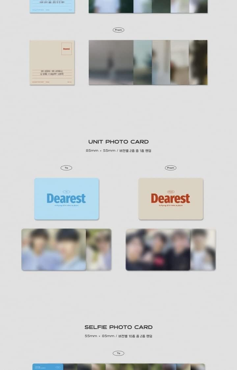 N.Flying Dearest 8Th Mini Album from Version Cd+92P Booklet+1P 3Cuts Photo+1P Postcard+1P Unit Photocard+2P Selfie Photocard+Tracking Sealed