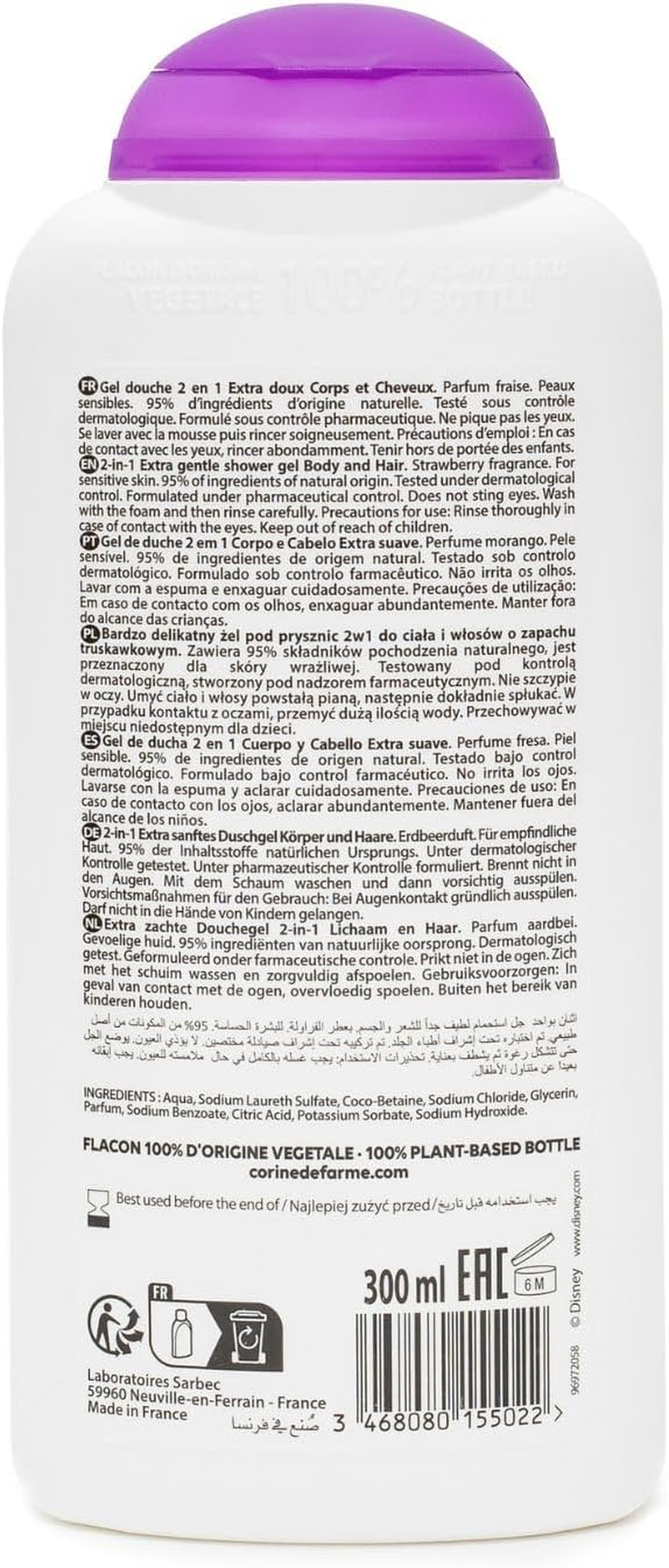 Gel De Ducha Frozen 300 Ml image number 3