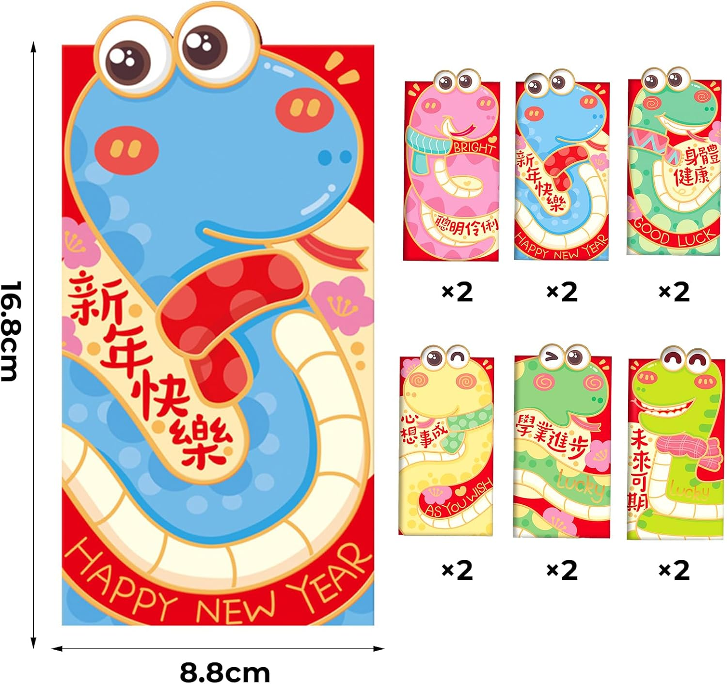 Chinese New Year Red Envelopes,12Pcs Red Envelopes Chinese Year of the Snake 2025 Lucky Money Envelopes for Cash Gifts,Cartoon Snake Hong Bao Red Pocket for New Year Spring Festival,8.8X16.8Cm image number 3