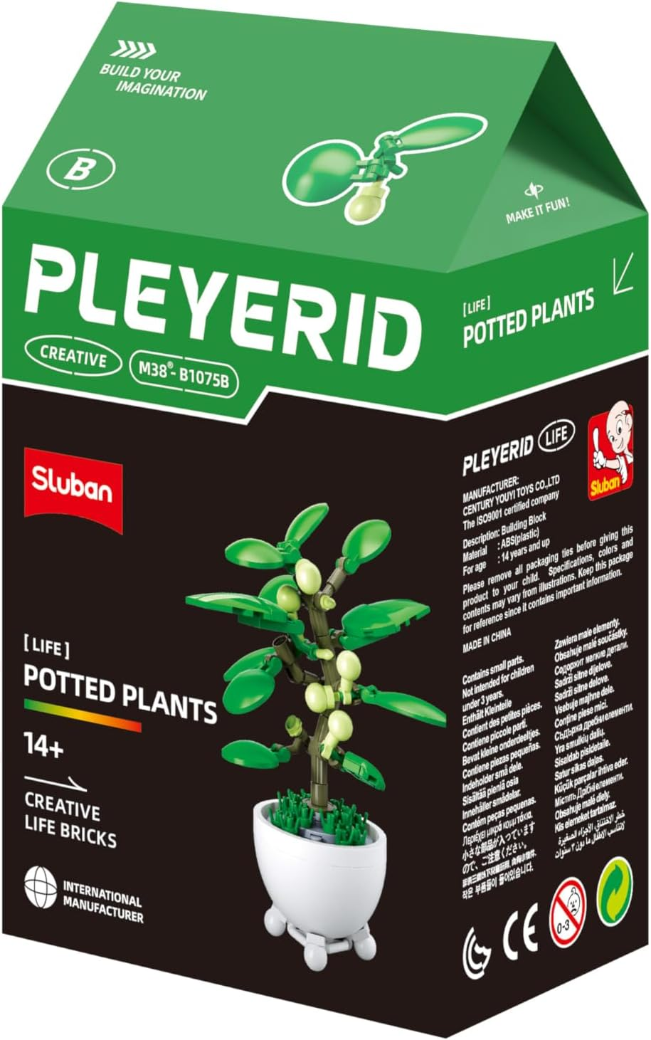 Sluban Potted Plants image number 1