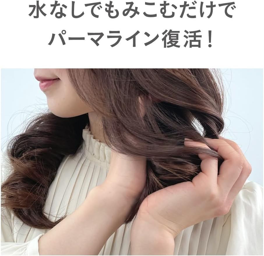 Kao - Liese Wave Style Defining Foam 200Ml image number 1