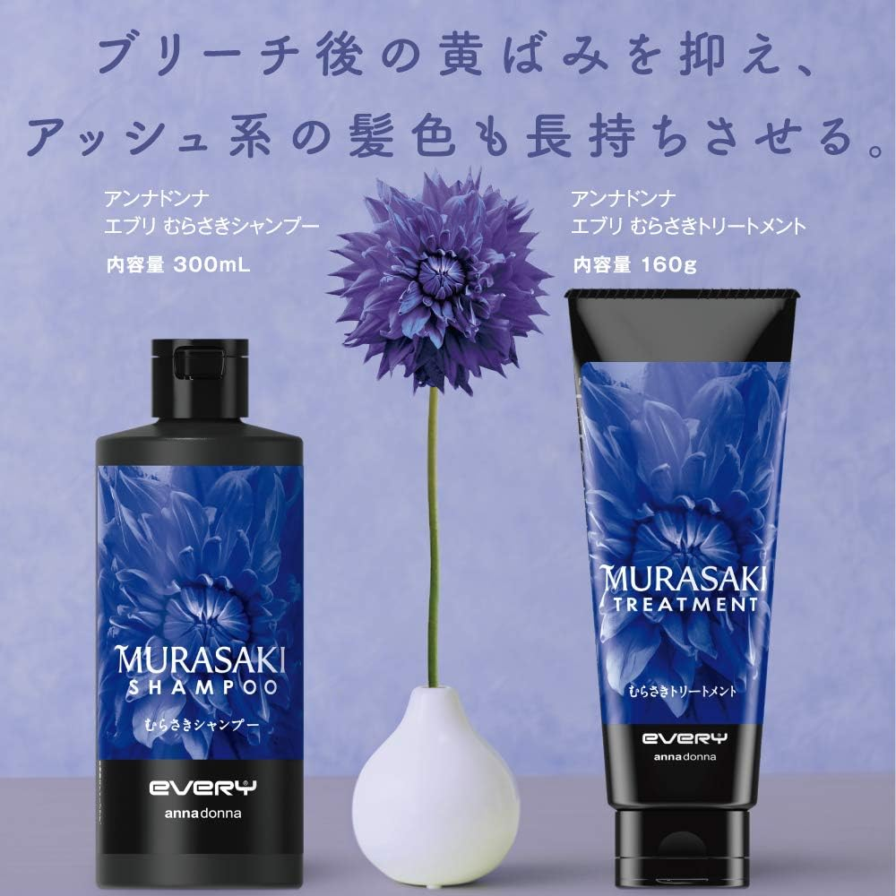 Anna Donna Every Murasaki Shampoo 300 Ml image number 3