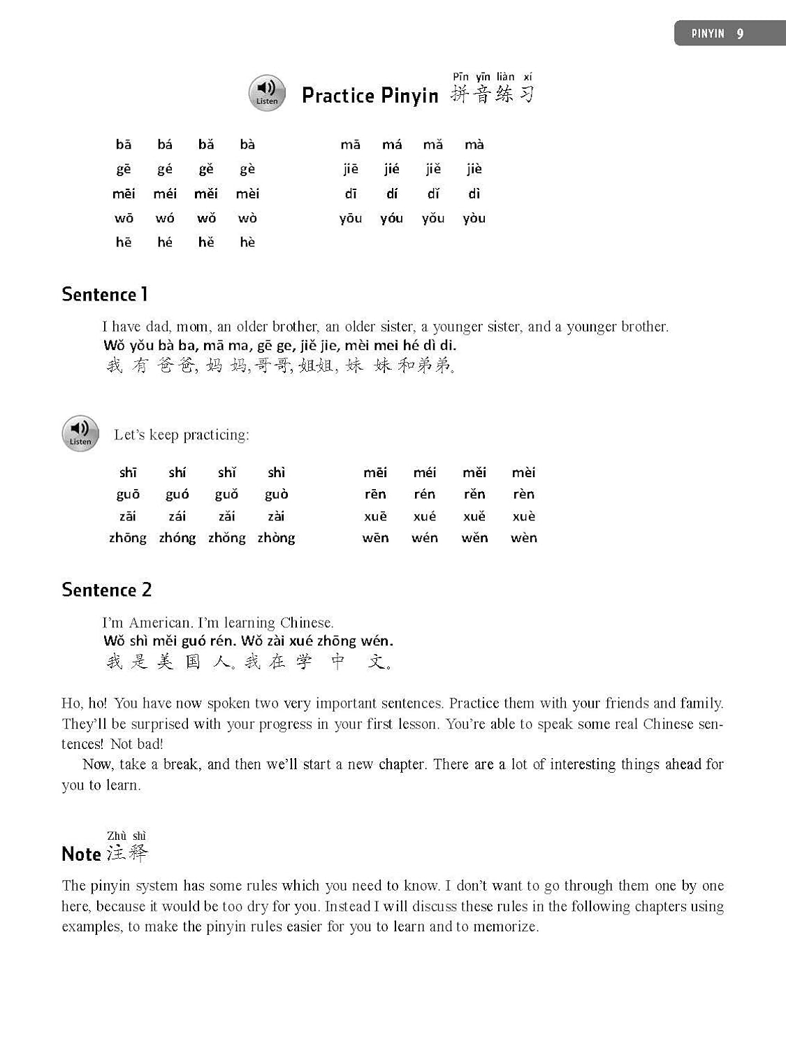 Mandarin Chinese for Beginners: Learning Conversational Chinese (Fully Romanized and Free Online Audio) image number 6