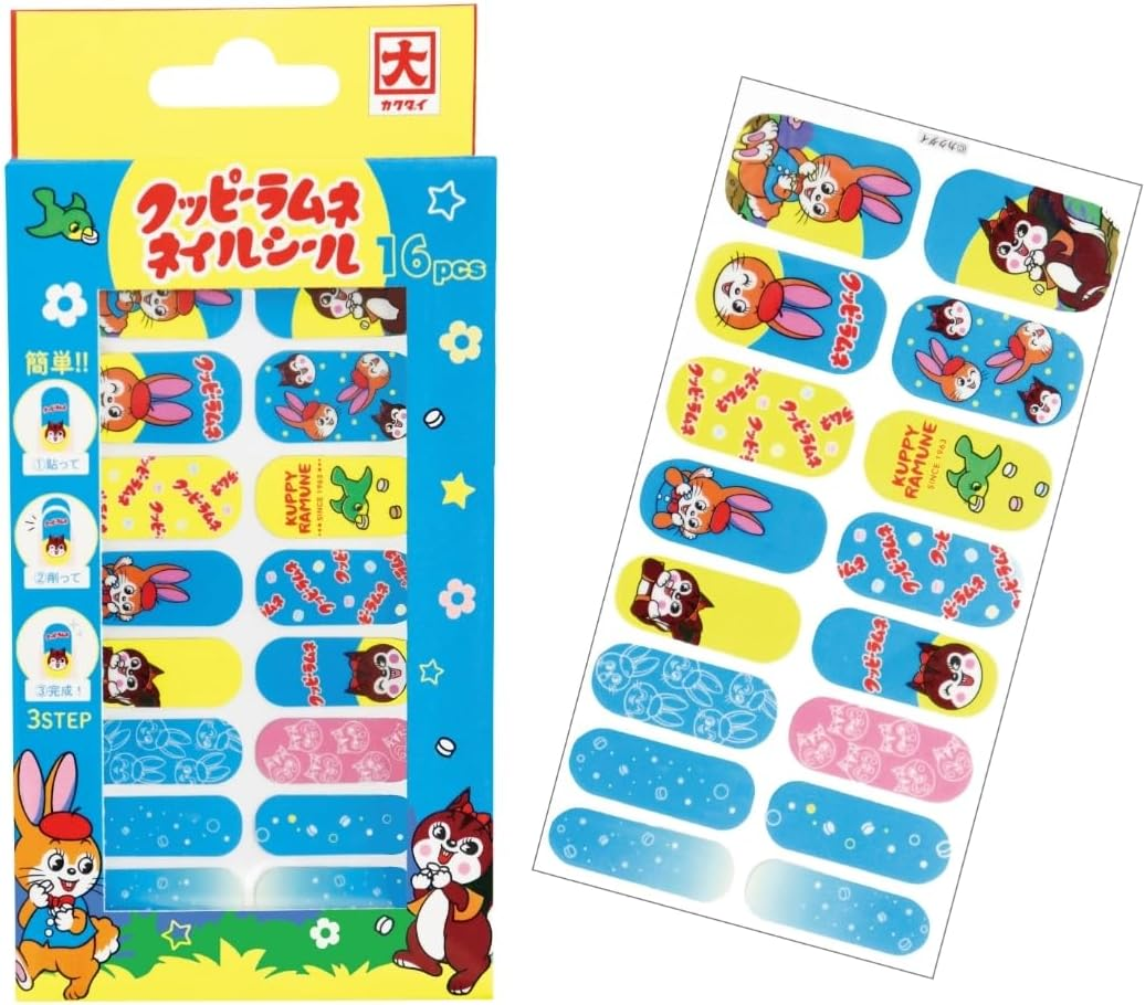Snacky Nail Seal, Kippie Ramune, Paste and Remove, 16 Pieces, Short Nails, Stylish, Popular for Girls, Removable