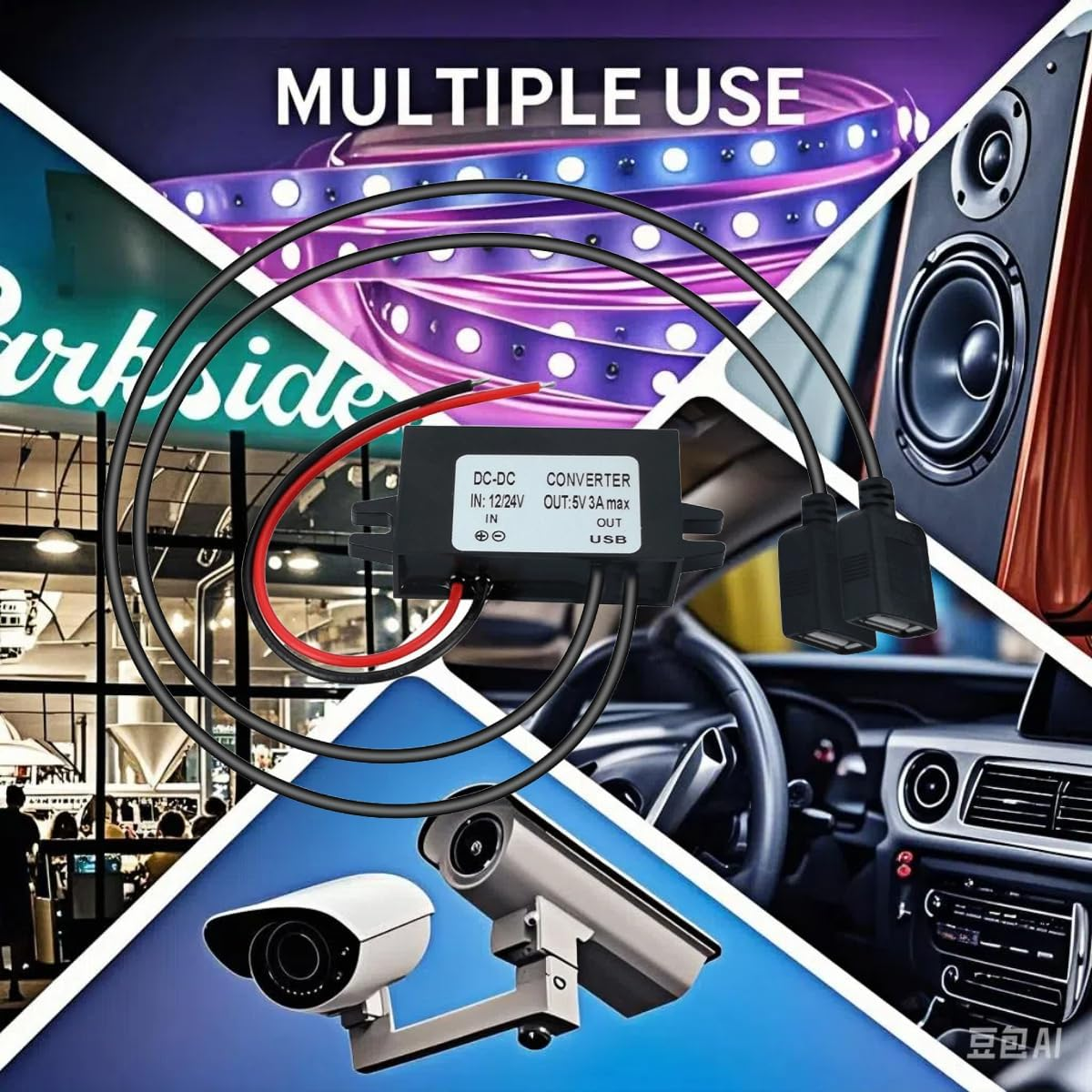 DC DC down Adapter 12V/24V to USB 5V 3A Converter Regulator Cable, 12V/24V to 5V Step-Down Converter, Non-Insulated Buck Power Converter (Input 8-32V) image number 5