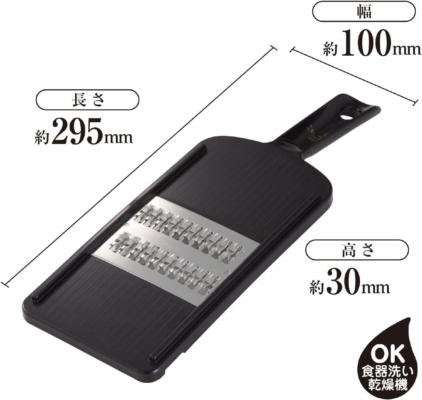 Kai Corporation Kai DH3330 Julienne Seki Magoroku Thin Regular Made in Japan Black image number 5