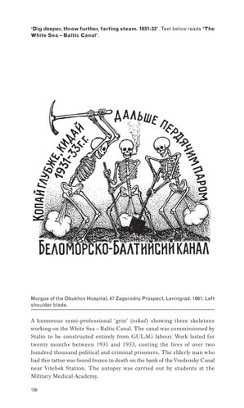 Russian Criminal Tattoo Encyclopaedia Volume II: 2 image number 6