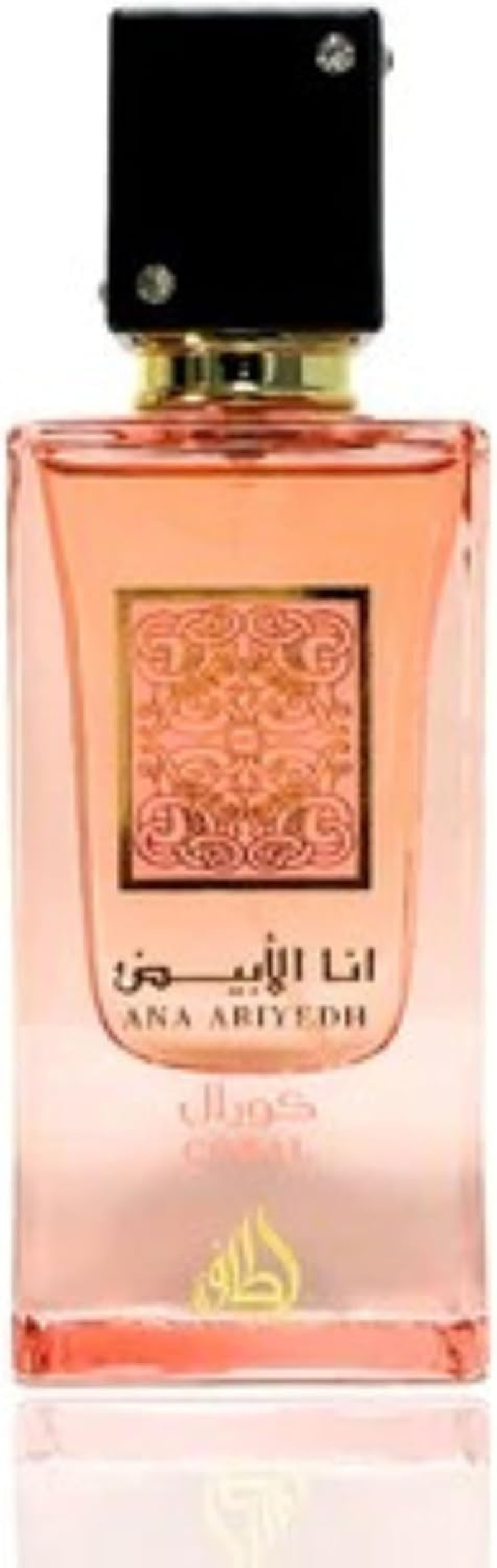 Ana Abiyedh Coral by Lattafa for Unisex - 2.04 Oz EDP Spray image number 4