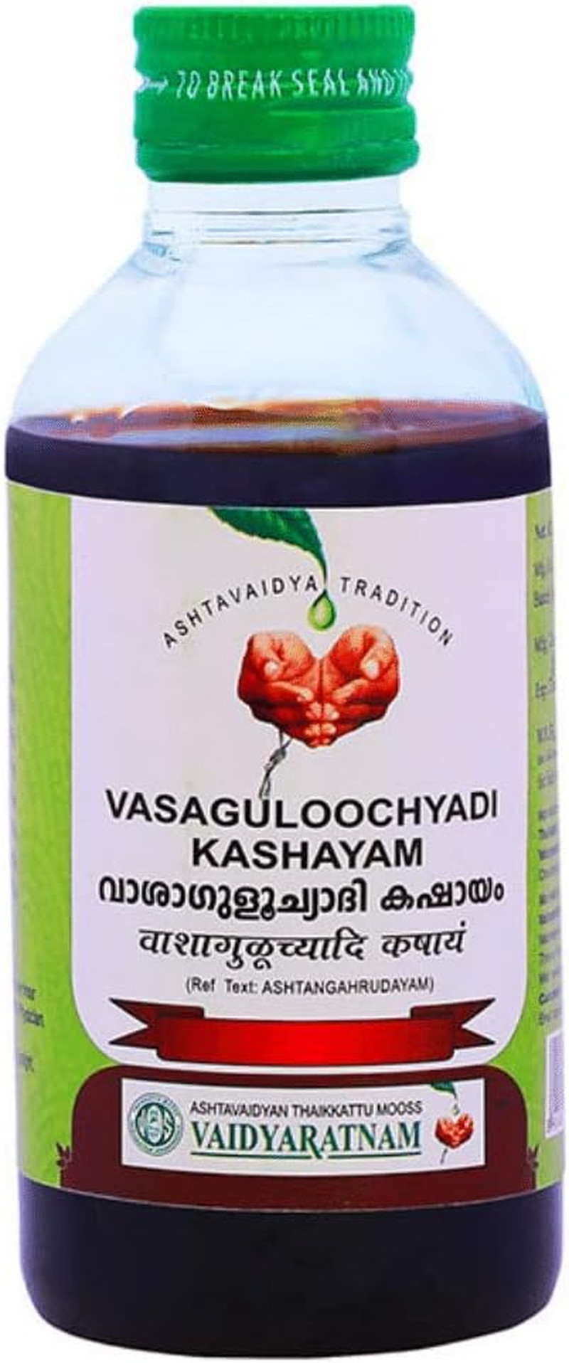 Vaidyaratnam Vasaguloochyadi Kashayam 200 Ml (Pack of 3) Ayurvedic Herbal Products, Ayurvedic Organic Products, Vaidyaratnam Products image number 1