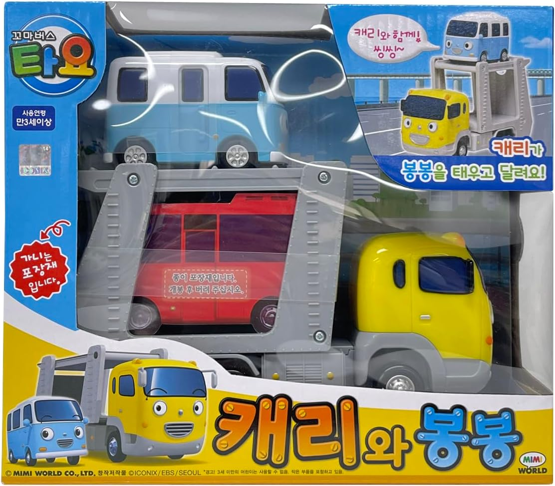 The Little Bus Tayo Friends Toy Car - Pat