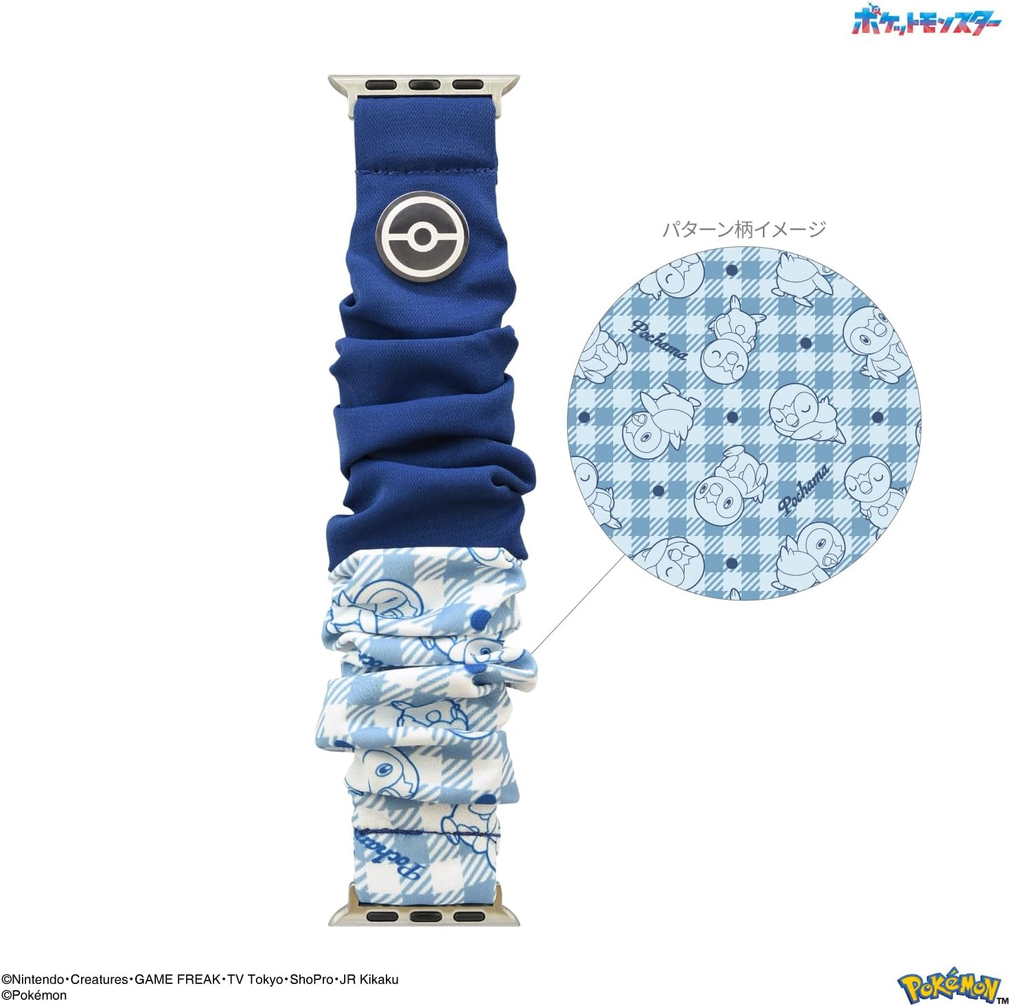 Gourmandies POKE-949B Pok&eacute;mon Watch 1.6/1.6/1.6/1.6 Inches (42/41 / 40/38 Mm) Compatible with Scrunchy Band image number 2