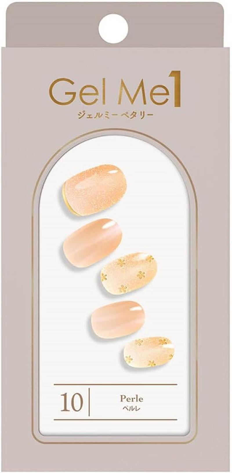 Germy Petalie 10 Perl&eacute;e Gel Me1 image number 3