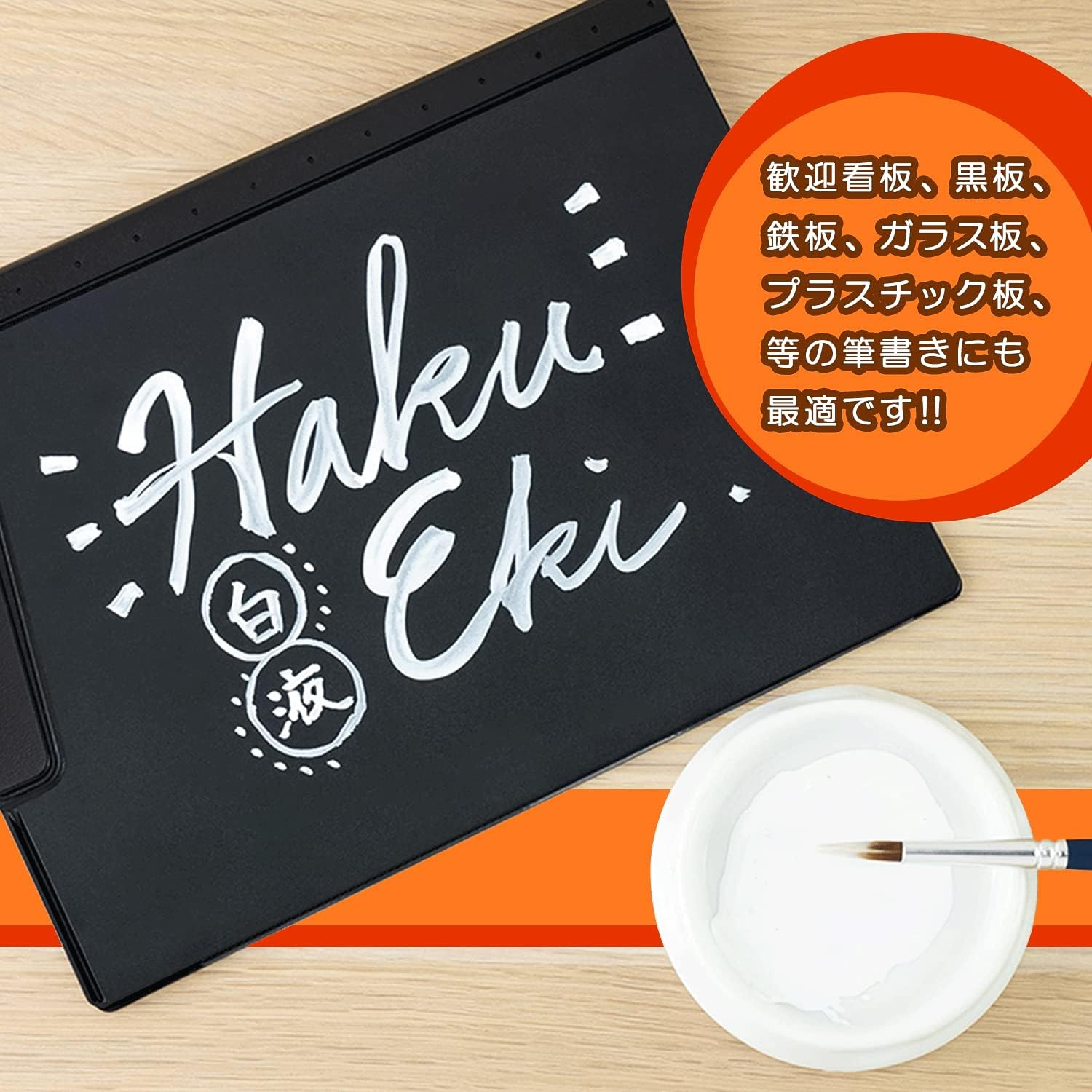 Bokuun-Do White Liquor 120G 15625 (Japan Import) image number 3