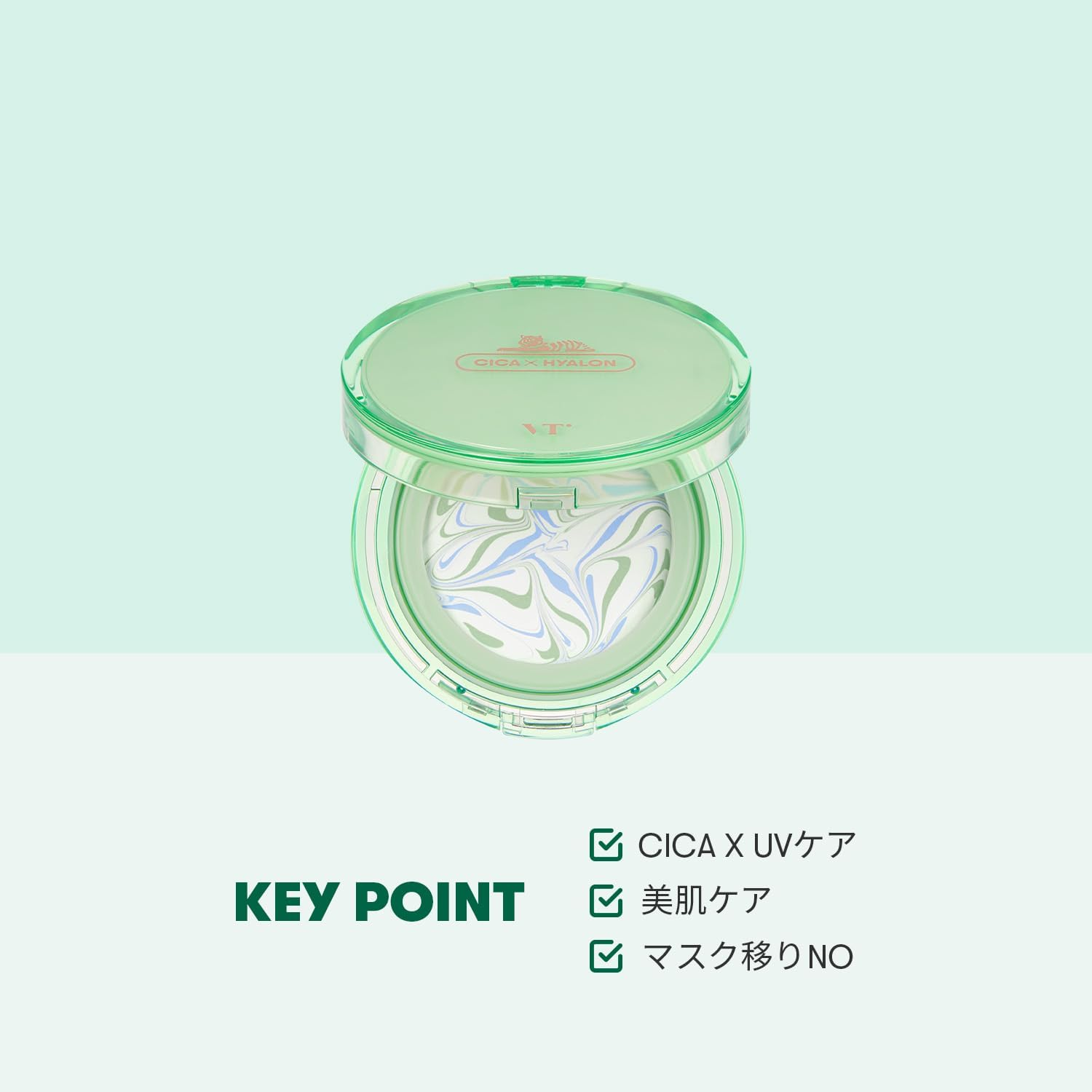 VTCOSMETICS Deer Fit Cover Cushion Foundation, 5 Types, Moisturizing, Sensitive Skin, Dry Skin, Skin Care, Korean Cosmetics, Pores (Deer Essence Sunpact) image number 2