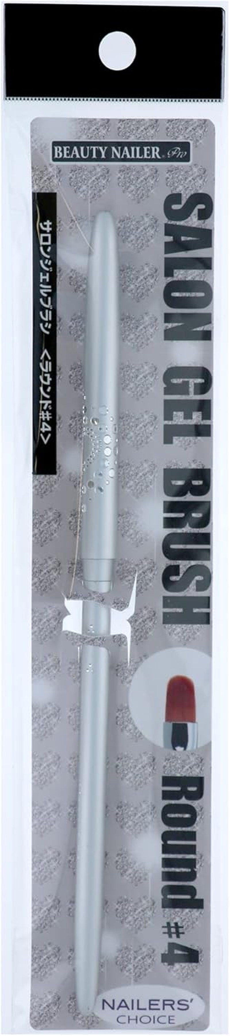 Salon Gel Brush (SAB-5N) image number 2