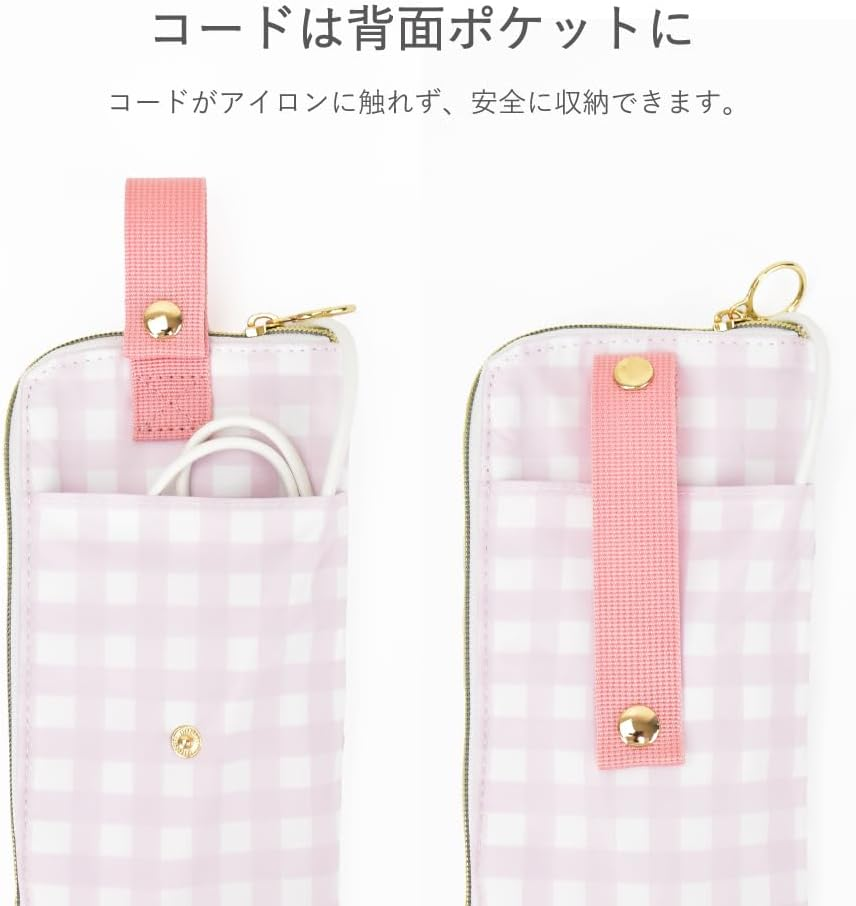 Marimocraft Mikko0004 Hair Iron Case, Pink (MIKK-034), Pink (MIKK-034), One Size image number 1