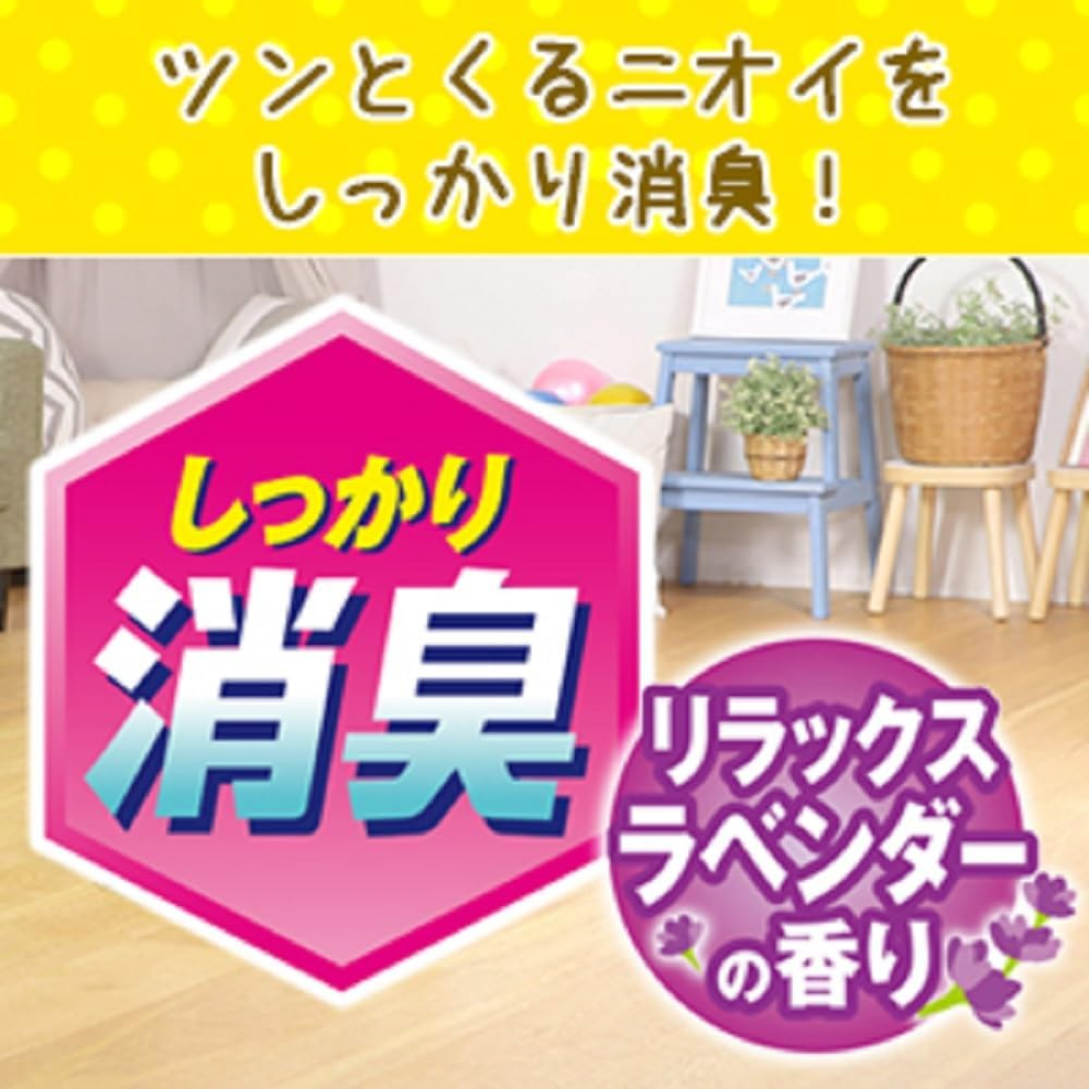 [Amazon.Co.Jp Exclusive] Odor-Absorbing Cat Litter, Odor-Absorbing Okara Sand, 2.8 Gal (8 L) X 3 Bags (Sold by Case), Lion Okara image number 3