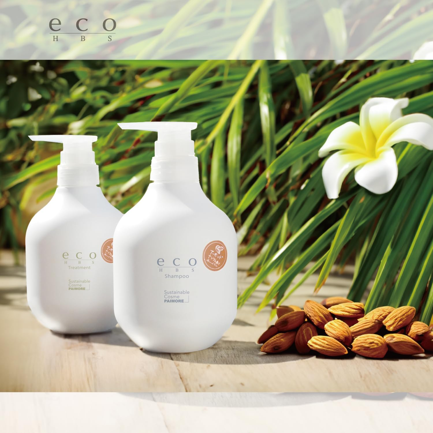 Eco HB-S Shampoo & Treatment Limited Set (Almond Nut Scent) image number 5