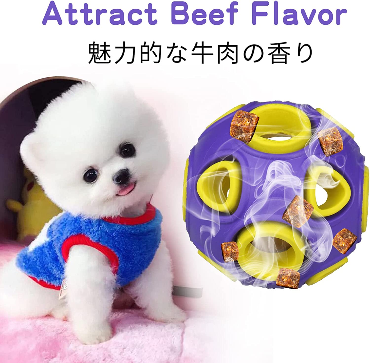 Dog Balls with Bell Sound, Rubber Bouncy Fetch Ball for Medium Large Dogs, Interactive Pet Chew Toys image number 5