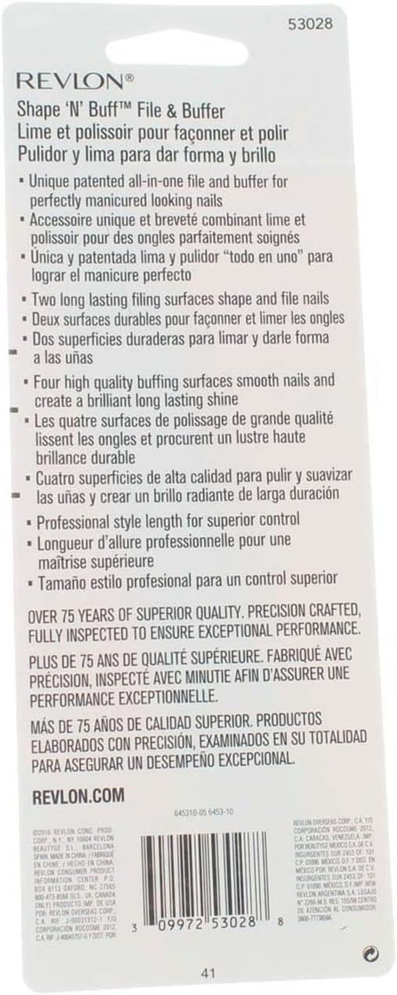 Revlon Shape 'N' Buff File and Buffer