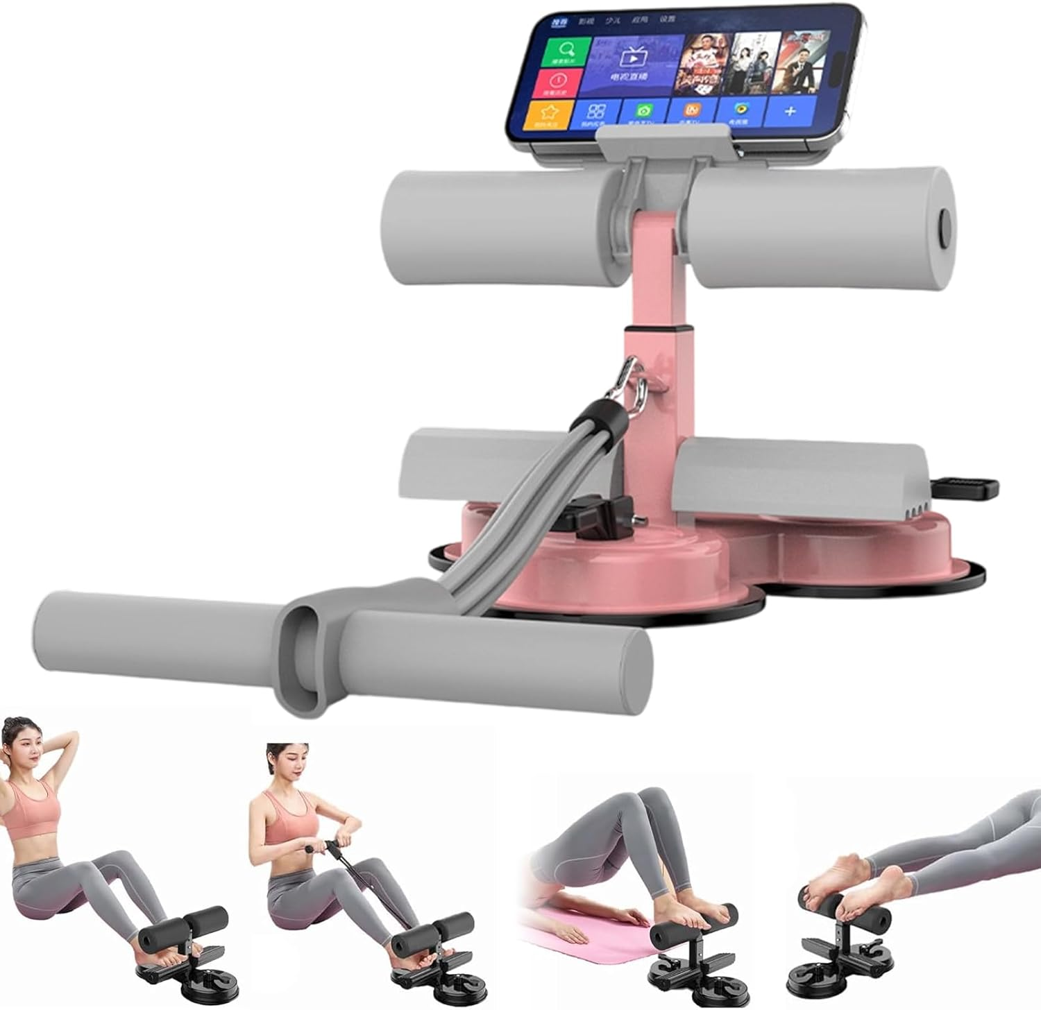 Portable Sit up Bar with 3 Strong Suction Cups-Sit up Bar Foot Holder, Adjustable Height Abdominal Trainer with Removable Phone Holder, Home Gym Fitness Essential Ab Workouts & Core Exercise