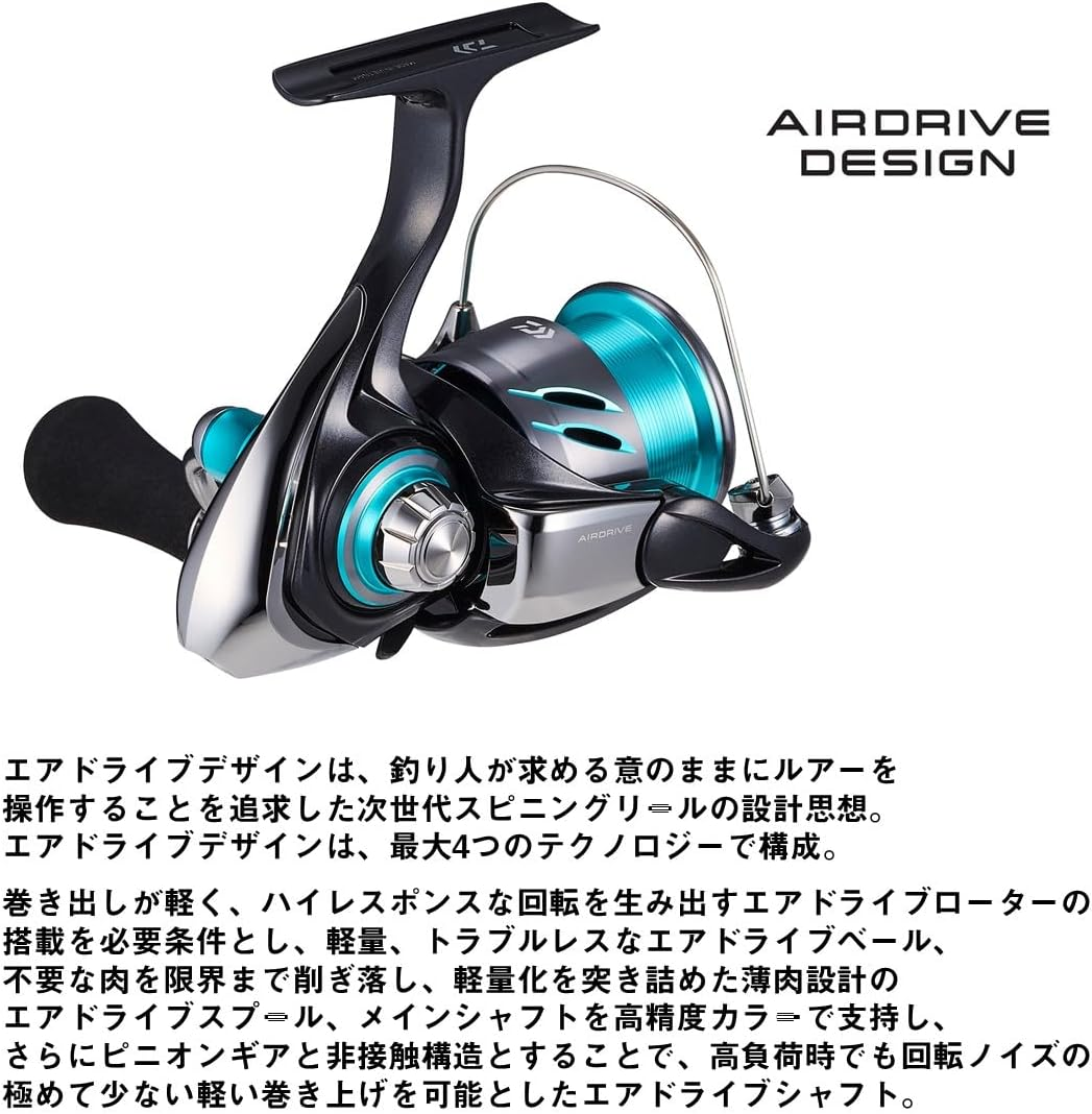DAIWA 24 Emerald X Reels for Eging (2024 Model) image number 5