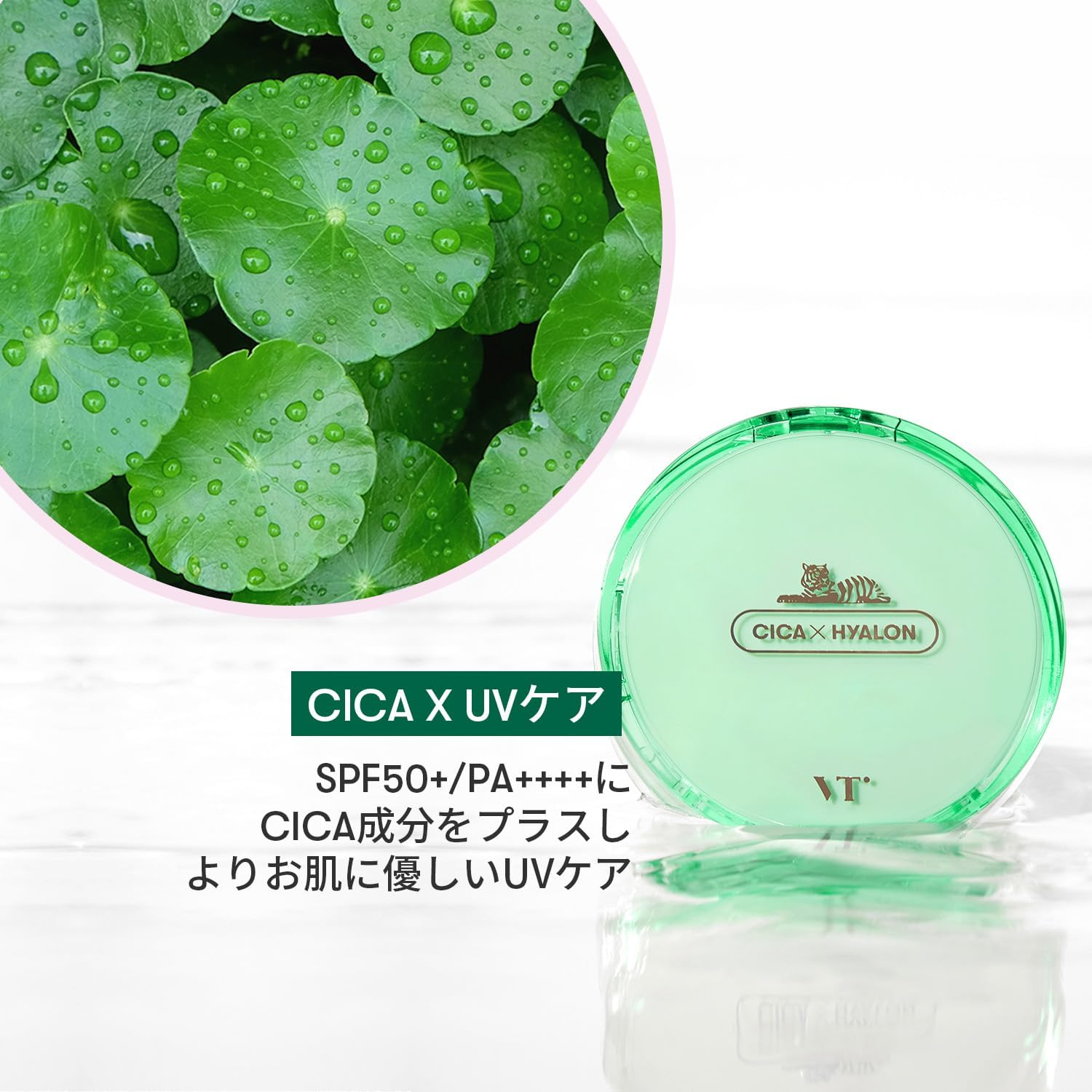 VTCOSMETICS Deer Fit Cover Cushion Foundation, 5 Types, Moisturizing, Sensitive Skin, Dry Skin, Skin Care, Korean Cosmetics, Pores (Deer Essence Sunpact)