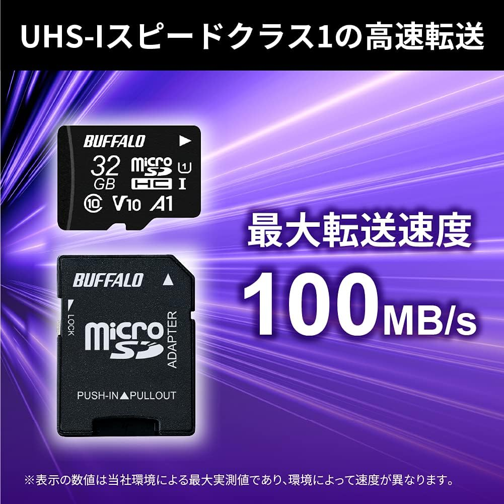 Buffalo Microsd, 32GB, 100Mb/S UHS-1, U1, Microsdhc (Compatible with Nintendo Switch), V10, A1, IPX7, Full HD, RMSD-032U11HA/N image number 3