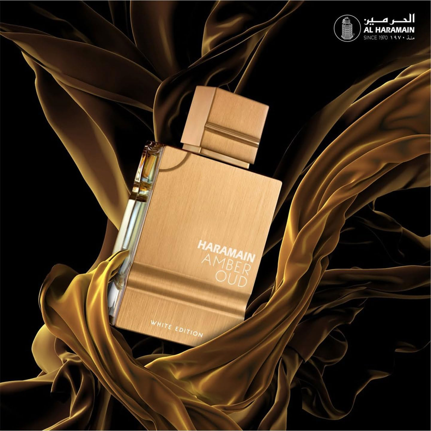 AL Haramain Amber Oud White Eau De Parfum Spray for Women 100 Ml image number 2