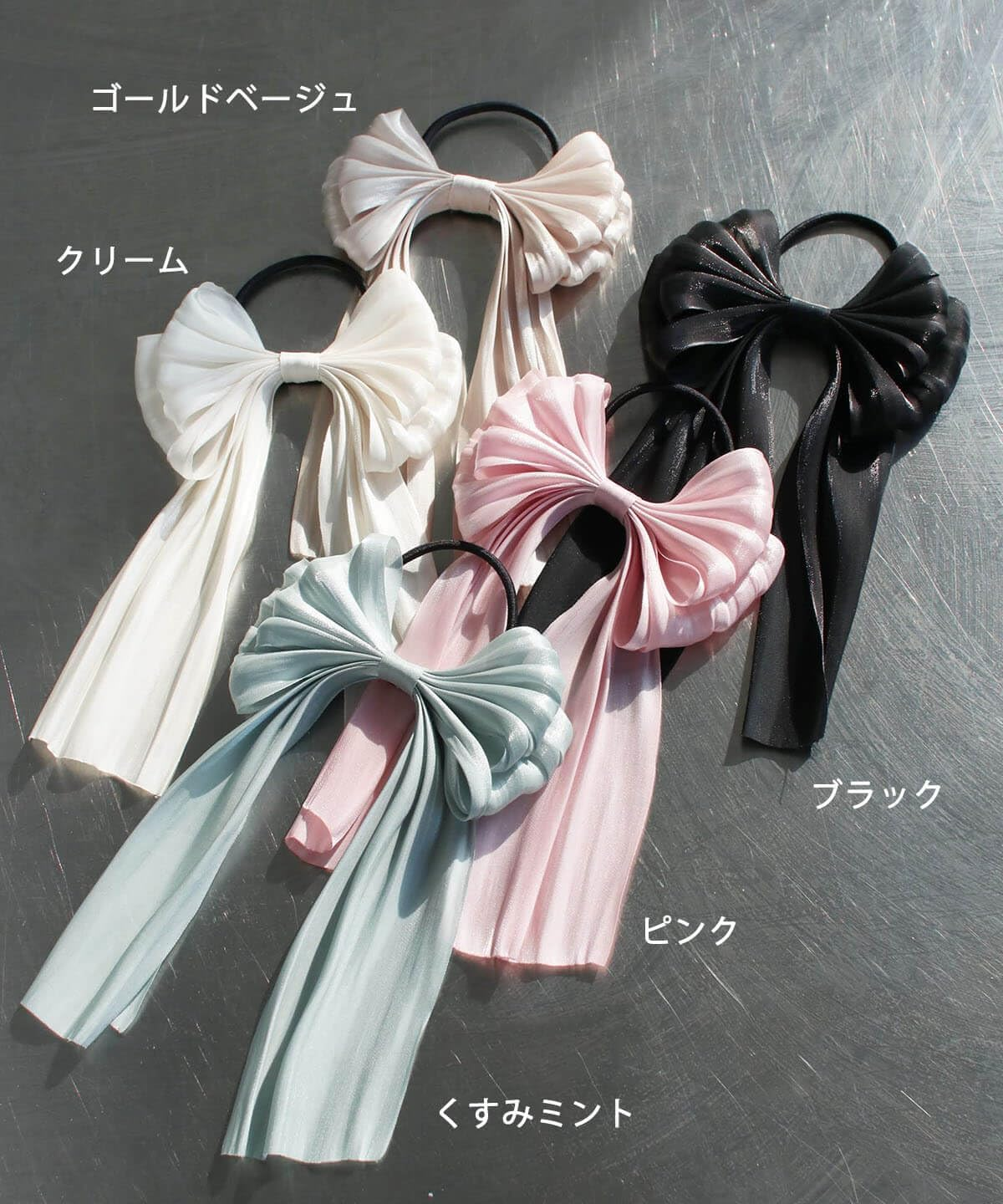 Laura 58202201-BEG Girls' Silky Ribbon Hair Elastic Ribbon Size: 4.3 X 7.9 Inches (11 X 20 Cm), Beige, リボンのサイズ:11Cm&times;20Cm image number 5