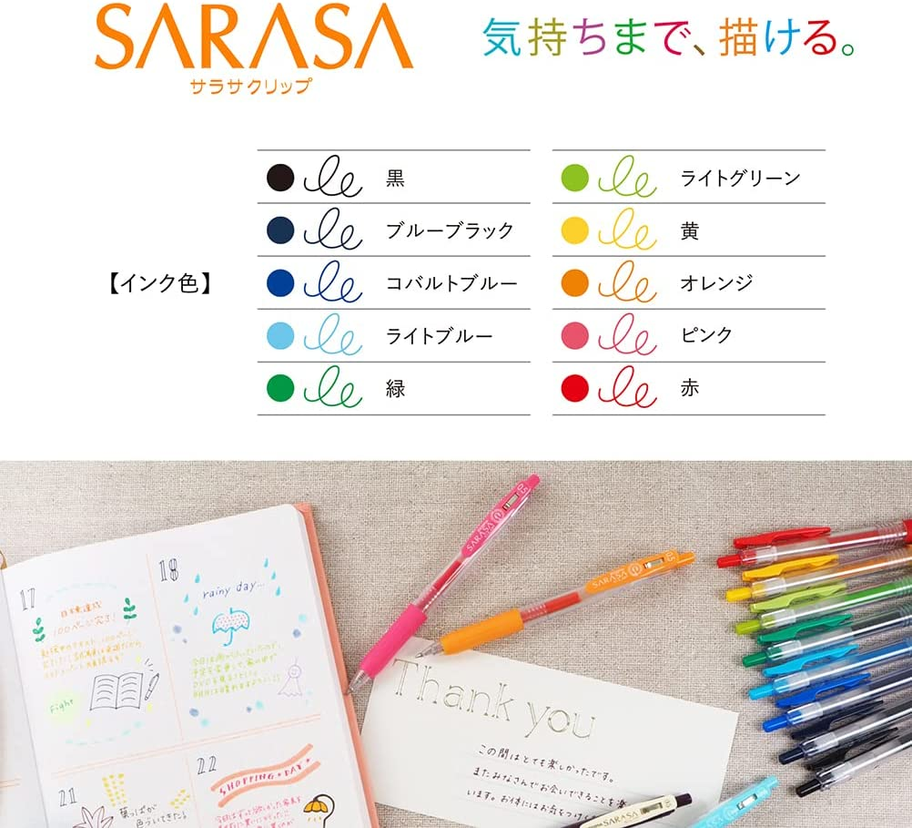 Zebra Sarasa Clip 0.5, 10 Color Set (JJ15-10CA) image number 5
