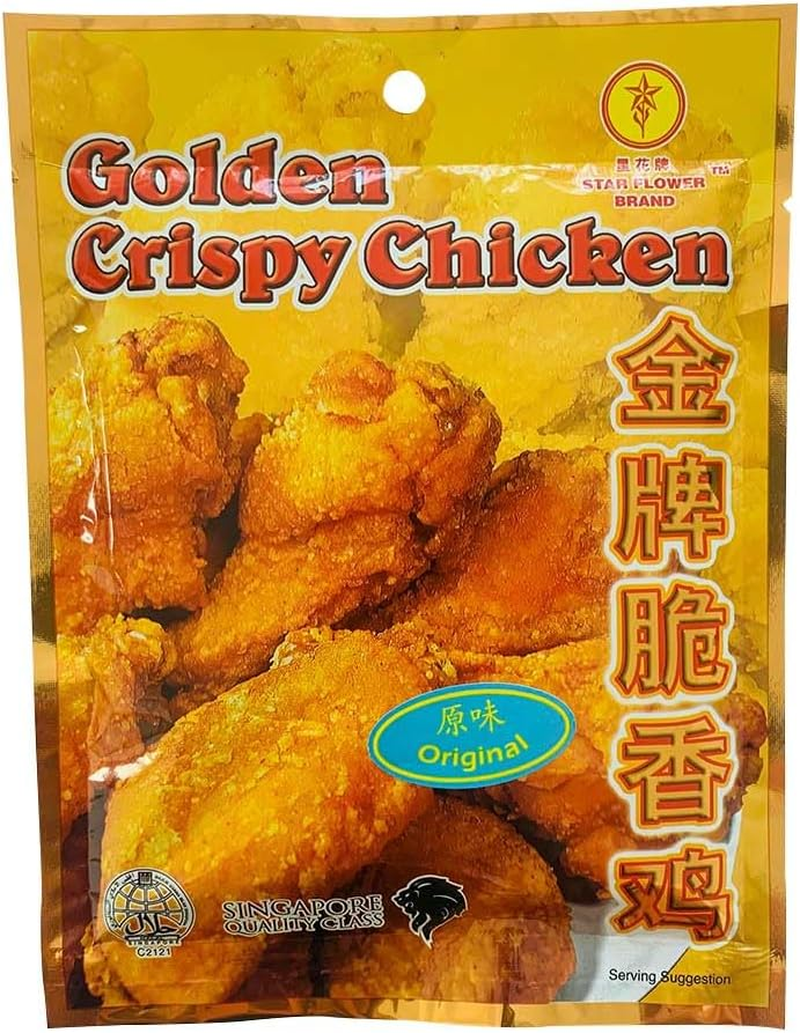 STAR FLOWER Crispy Chicken Flour for Cooking and Seasoning Fried Chicken Powder Mix Crispy Fried Coating Mix Flour Original Fry Batter Seasoning Pantry Camping