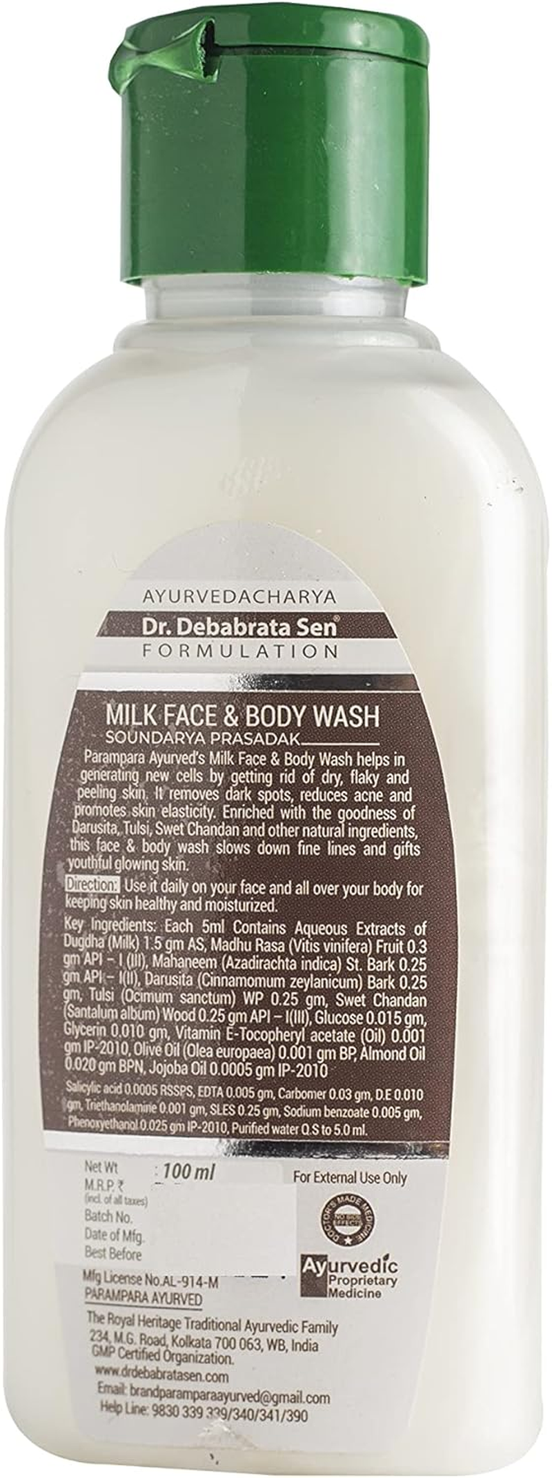 Parampara Ayurved Milk Face and Body Wash 100 ML