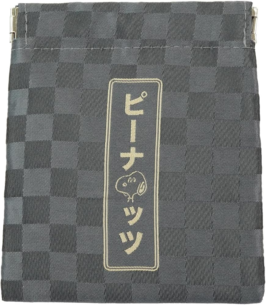 Peanuts PNDW1485 Cosmetic Case, Peanuts Spring Pouch, Snoopy, Cherry Blossom and Checkered Pattern, Gray