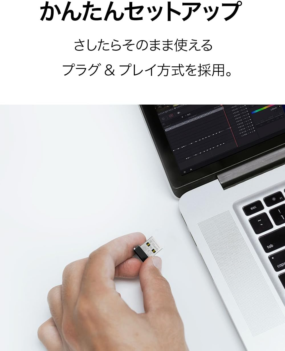 Tp-Link Wireless LAN Device Wifi 6 Device Easy Setup, MU-MIMO OFDMA Compatible, AX300 Standards, Windows 11/10/7 Compatible, Archer TX1U Nano/A image number 1