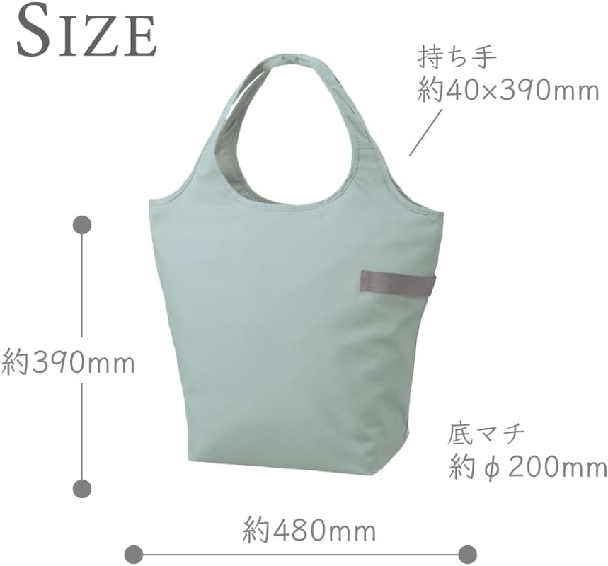 Motteru Kururito Cooler Marche Bag | Eco Bag Stylish Folding Compact Cloth Cute Outdoor Gift