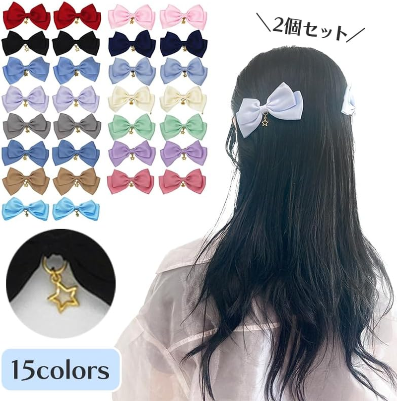 Ribbon Clip with Star Charm, Set of 2, Pink image number 3