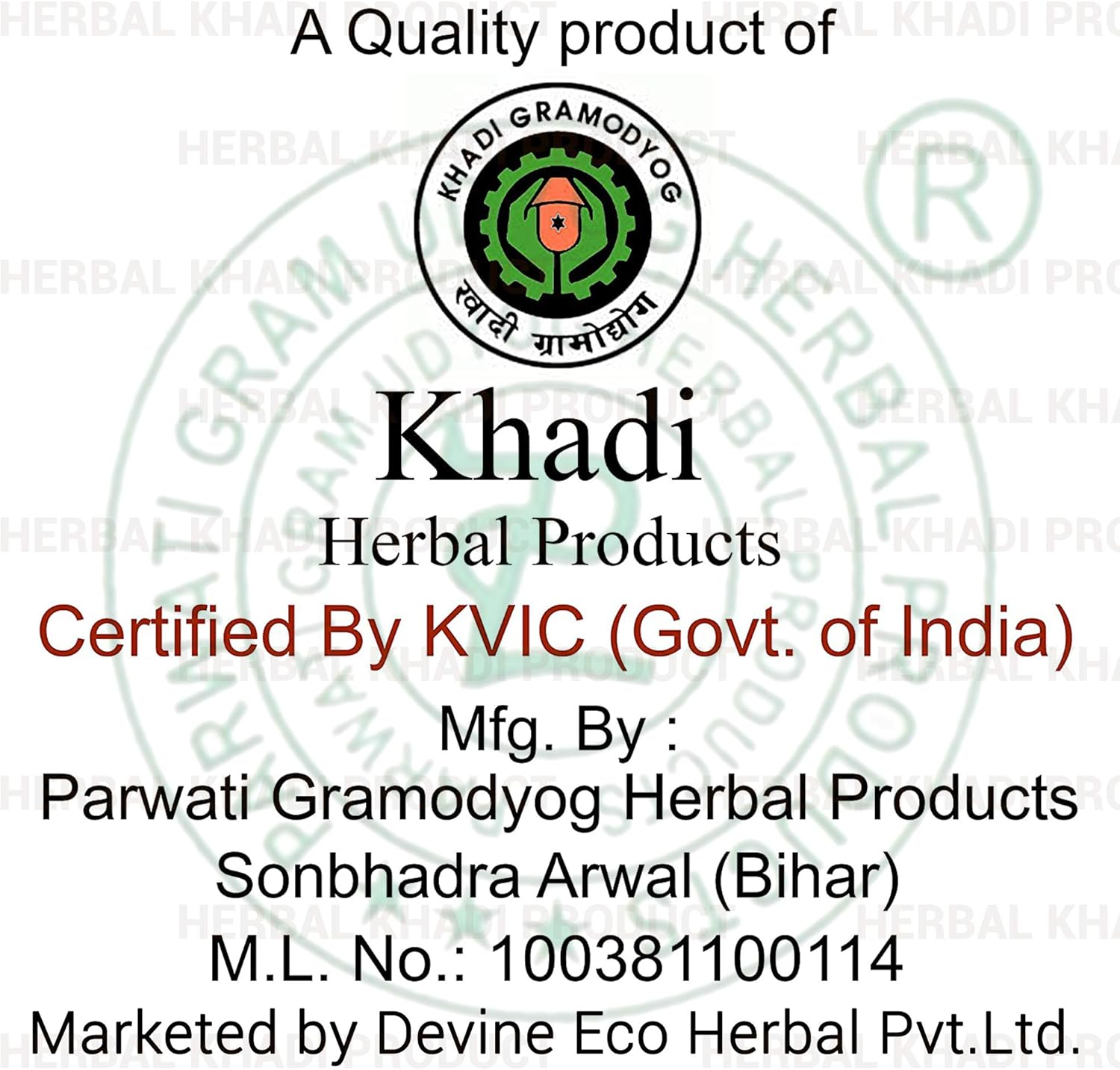 Herbal Khadi Amla Bhringraj Herbal Shampoo (NO SULPHATE & PARABEN) for Hair Fall Control & Regrowth, Dry & Frizzy Hair 210 Ml (Pack of 1) Men & Women image number 3