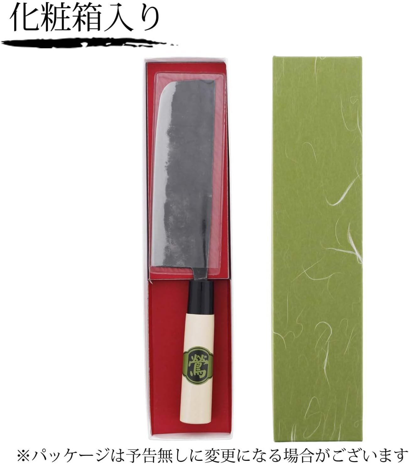 Yamashin Shokai TOSA Cutlery Nakiri Knife, TOSA Uguisu, 65.0 Inches (165 Cm), Approx. 12.2 X 2.0 Inches (31 X 5 X 2 Cm), Blade Length: 6.5 Inches (16.5 Cm) image number 6