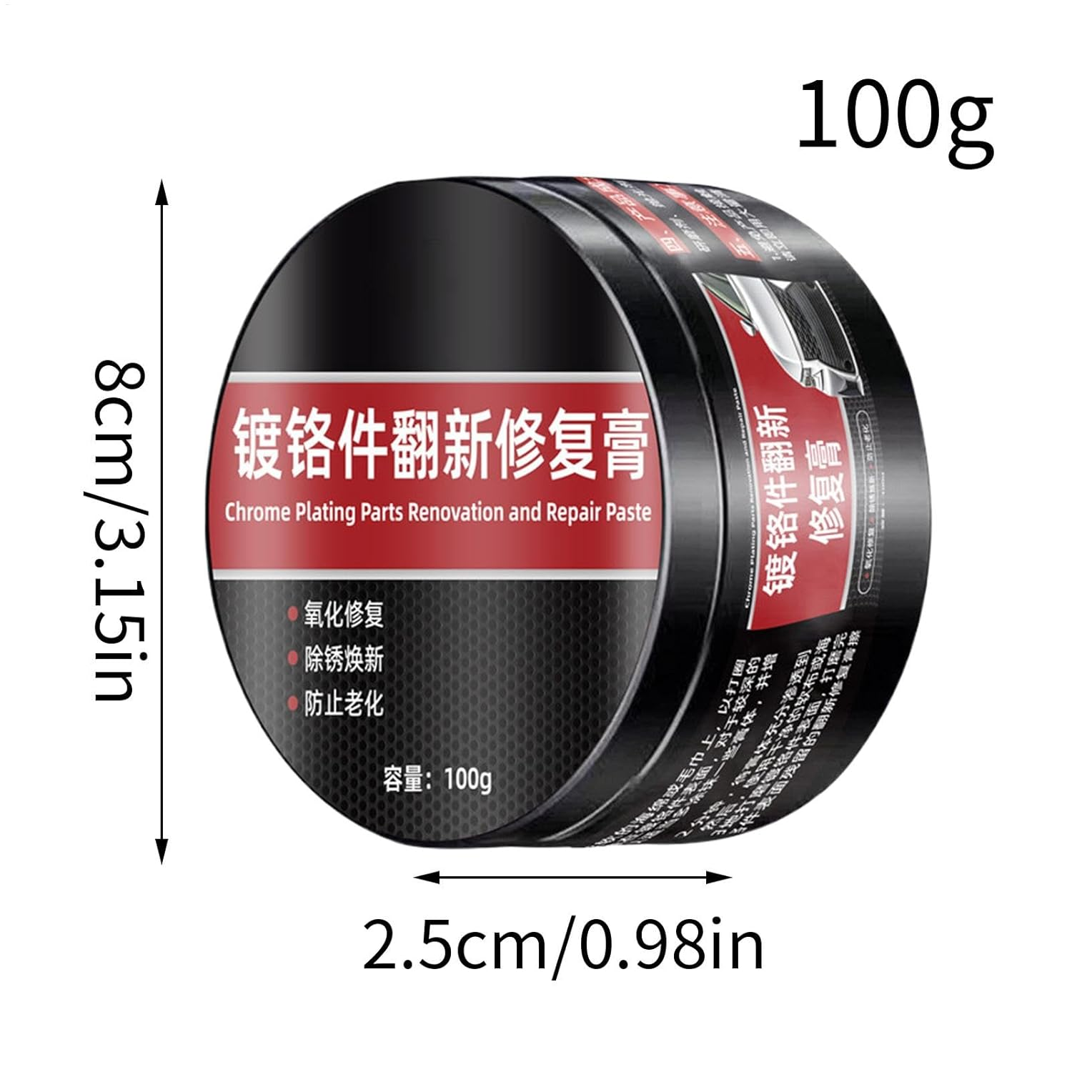 Chrome Polish,Restores Shine & Luster - Chrome and Metal Polish, Used on Wheels, Trim, and Bumpers, for Automotive image number 5