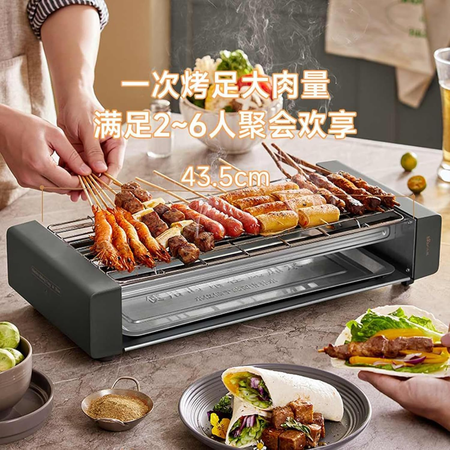 TECHBEAR Electric Grill, 2000W Indoor Smokeless Grills for Kitchen with Grill Net, Knob Temperature Control, Detachable and Washable, Dishwasher Safe image number 3