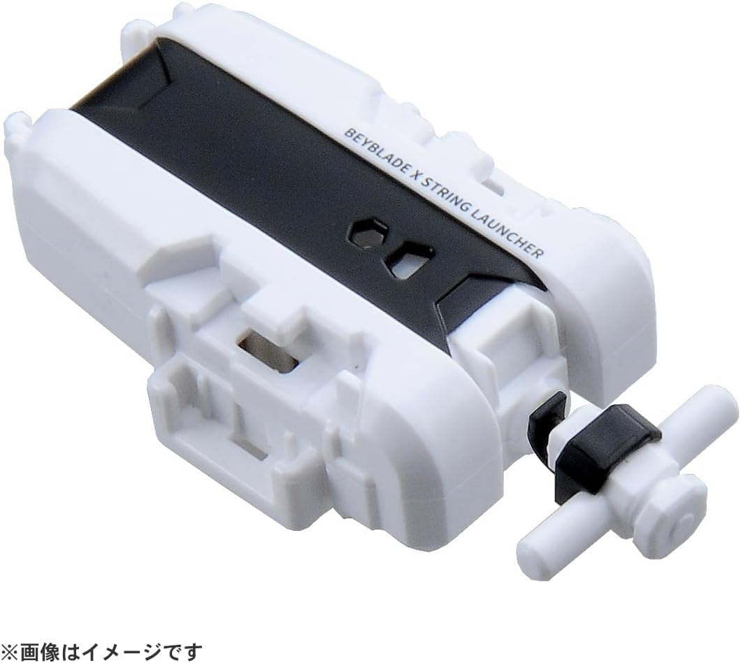 Beyblade X Beyblade X BX-28 String Launcher White Ver. image number 3