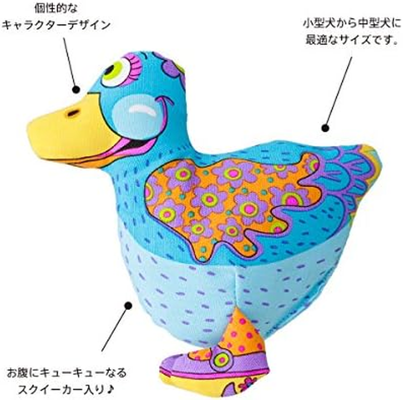 Petstages Madcap Splashin Fashion Duck Dog Toy image number 1