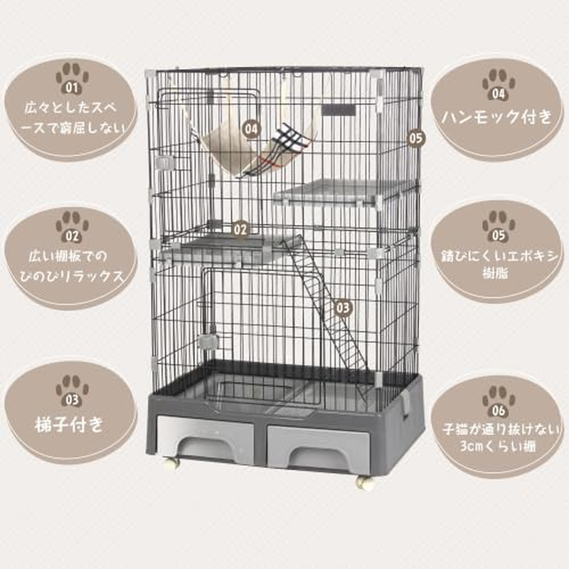 BTM Cat Cage - 2 Tiers with Toilet, Casters, Hammock, Stylish House, Multi-Tier, Answering Machine, Protection, Escape Prevention, Multiple Heads, Steel Pet Cage image number 6