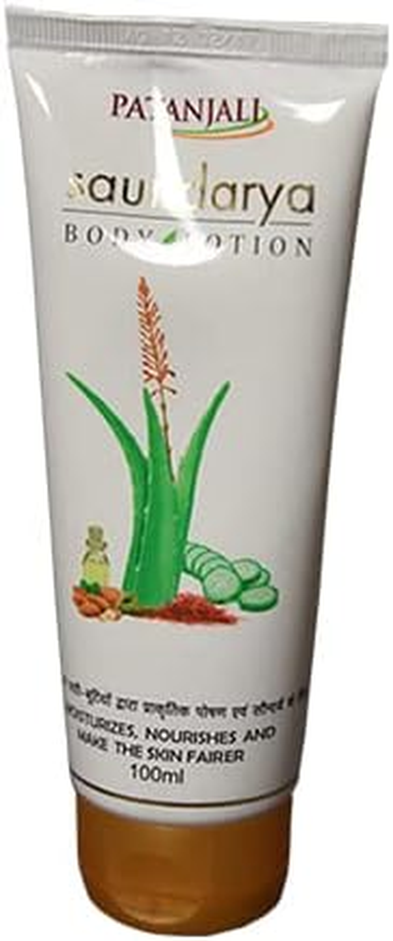 Baba Ramdev Patanjali 100% Natural SAUNDARYA Body Lotion (T) 100Ml