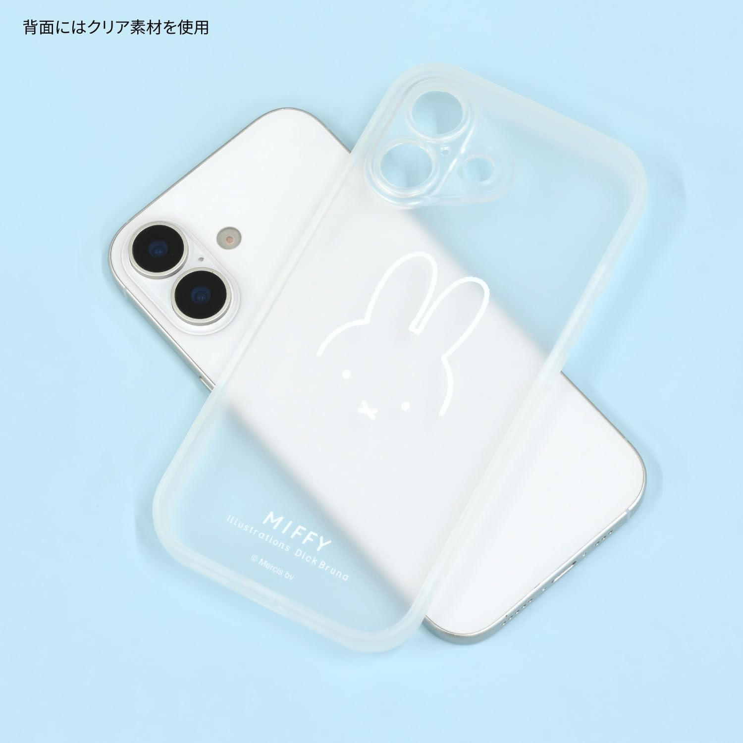 Gourmandies Miffy Iiiifit Plamp Frame Iphone 17 Compatible Case Miffy MF-626C - Allover Pattern image number 6
